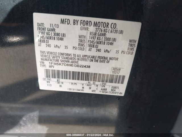 Photo 8 VIN: 1FM5K7D89EGB22438 - FORD EXPLORER 