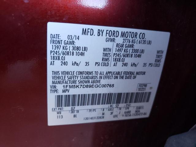 Photo 13 VIN: 1FM5K7D89EGC00765 - FORD EXPLORER X 