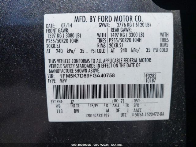 Photo 8 VIN: 1FM5K7D89FGA40758 - FORD EXPLORER 