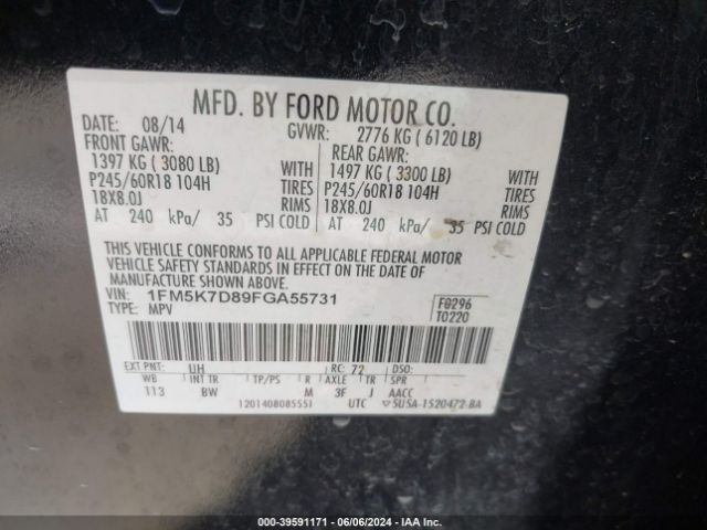 Photo 8 VIN: 1FM5K7D89FGA55731 - FORD EXPLORER 