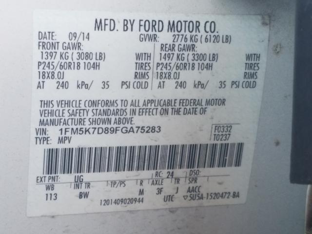 Photo 9 VIN: 1FM5K7D89FGA75283 - FORD EXPLORER X 