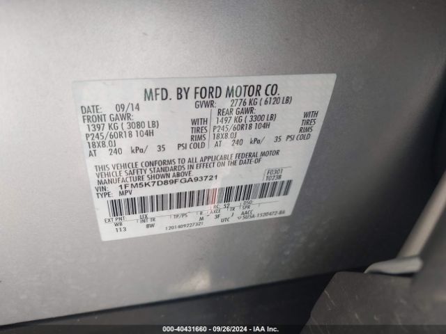 Photo 8 VIN: 1FM5K7D89FGA93721 - FORD EXPLORER 