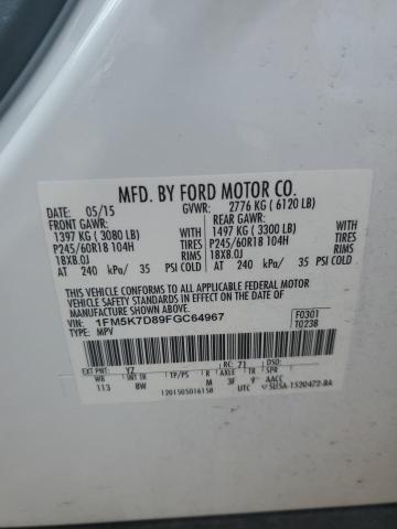 Photo 13 VIN: 1FM5K7D89FGC64967 - FORD EXPLORER X 