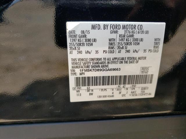 Photo 12 VIN: 1FM5K7D89GGA69663 - FORD EXPLORER 