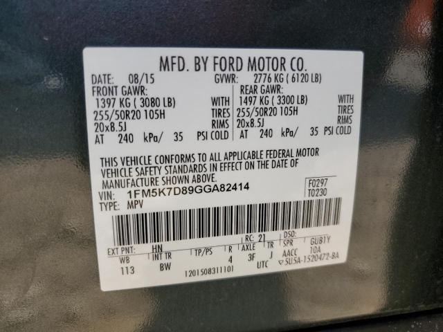 Photo 13 VIN: 1FM5K7D89GGA82414 - FORD EXPLORER X 