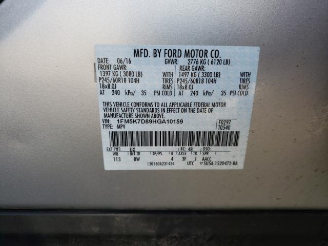 Photo 9 VIN: 1FM5K7D89HGA10159 - FORD EXPLORER X 