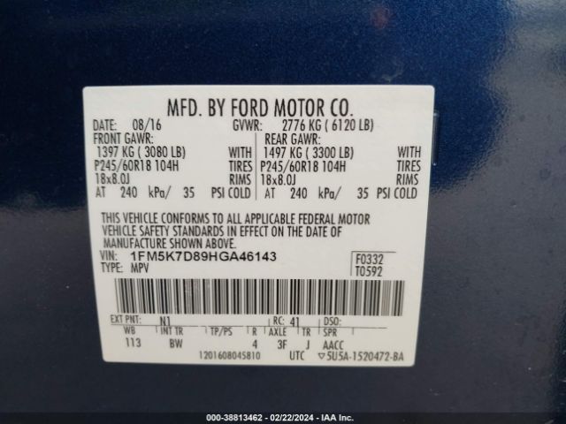 Photo 8 VIN: 1FM5K7D89HGA46143 - FORD EXPLORER 