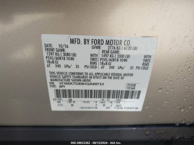 Photo 8 VIN: 1FM5K7D89HGA99733 - FORD EXPLORER 