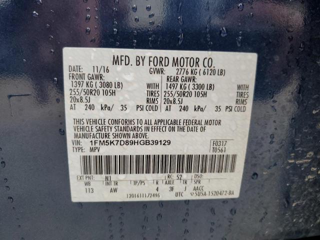 Photo 12 VIN: 1FM5K7D89HGB39129 - FORD EXPLORER 