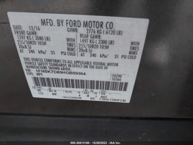 Photo 8 VIN: 1FM5K7D89HGB59364 - FORD EXPLORER 