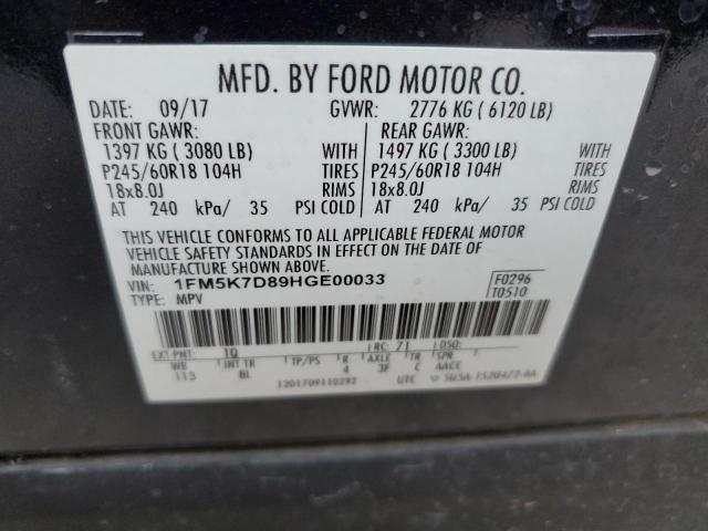 Photo 13 VIN: 1FM5K7D89HGE00033 - FORD EXPLORER X 