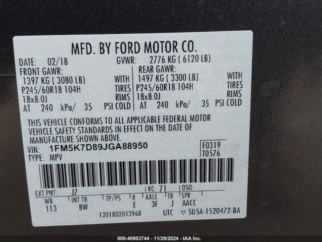 Photo 8 VIN: 1FM5K7D89JGA88950 - FORD EXPLORER 