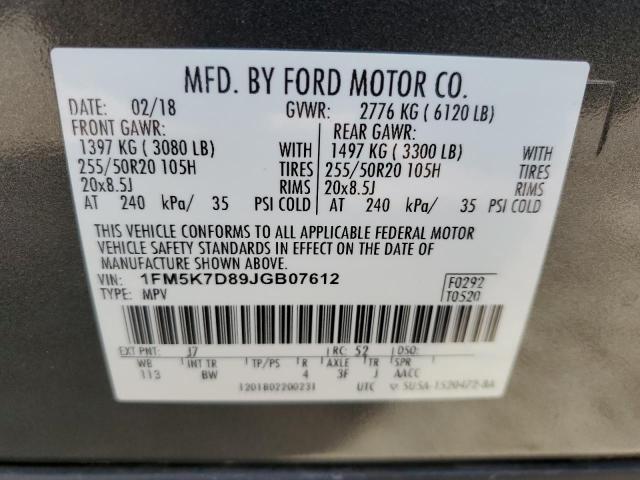 Photo 11 VIN: 1FM5K7D89JGB07612 - FORD EXPLORER 