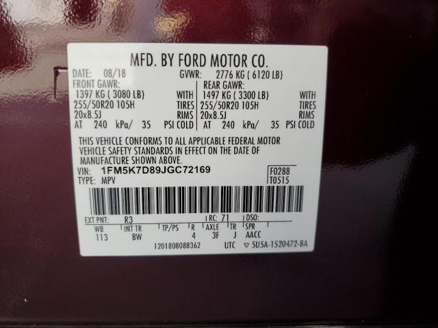 Photo 13 VIN: 1FM5K7D89JGC72169 - FORD EXPLORER X 