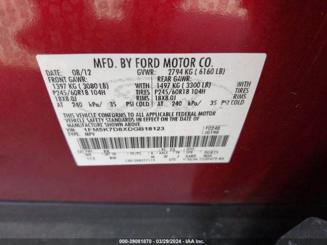 Photo 8 VIN: 1FM5K7D8XDGB18123 - FORD EXPLORER 