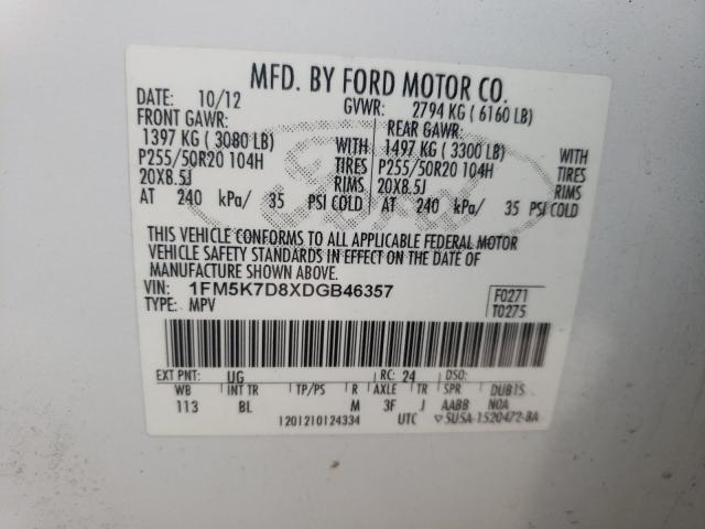 Photo 9 VIN: 1FM5K7D8XDGB46357 - FORD EXPLORER X 