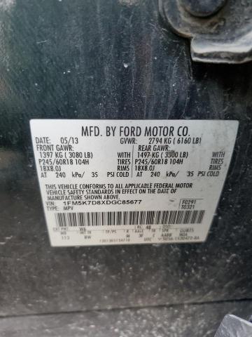 Photo 12 VIN: 1FM5K7D8XDGC85677 - FORD EXPLORER X 