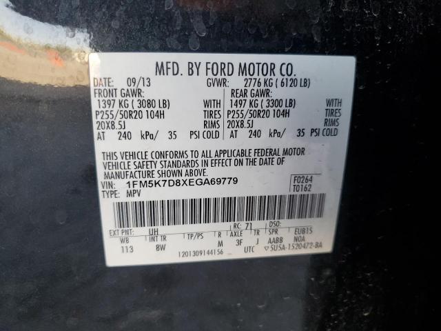 Photo 11 VIN: 1FM5K7D8XEGA69779 - FORD EXPLORER X 