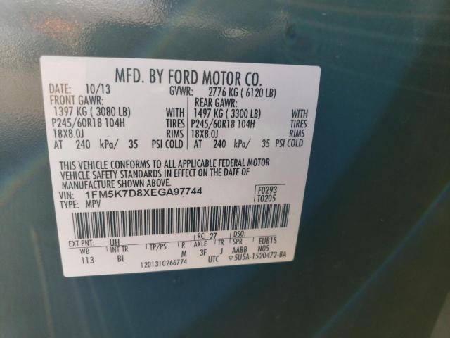 Photo 12 VIN: 1FM5K7D8XEGA97744 - FORD EXPLORER 