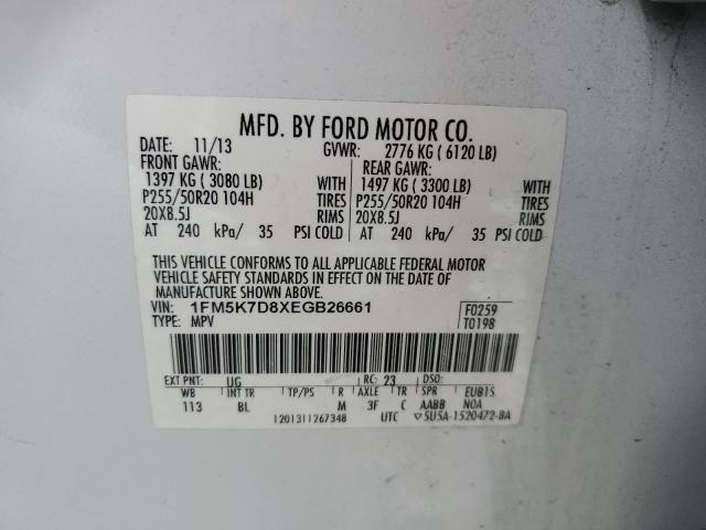 Photo 12 VIN: 1FM5K7D8XEGB26661 - FORD EXPLORER 