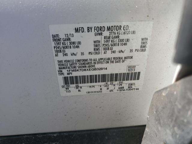 Photo 13 VIN: 1FM5K7D8XEGB32914 - FORD EXPLORER 