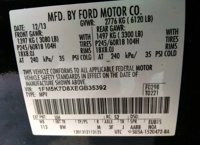 Photo 8 VIN: 1FM5K7D8XEGB35392 - FORD EXPLORER 