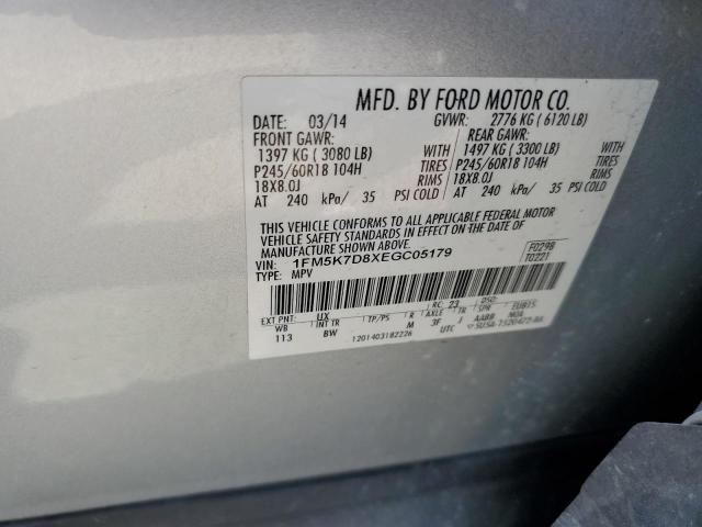 Photo 13 VIN: 1FM5K7D8XEGC05179 - FORD EXPLORER X 