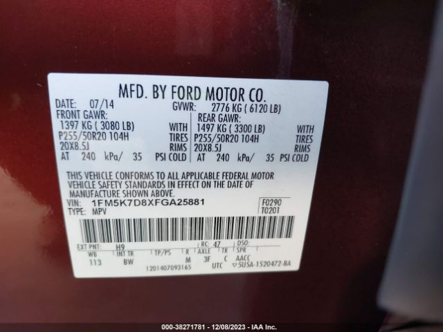 Photo 8 VIN: 1FM5K7D8XFGA25881 - FORD EXPLORER 