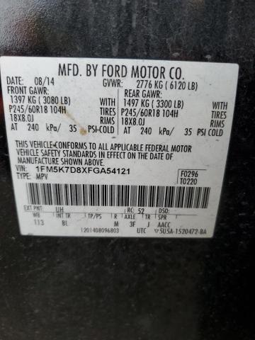 Photo 12 VIN: 1FM5K7D8XFGA54121 - FORD EXPLORER 