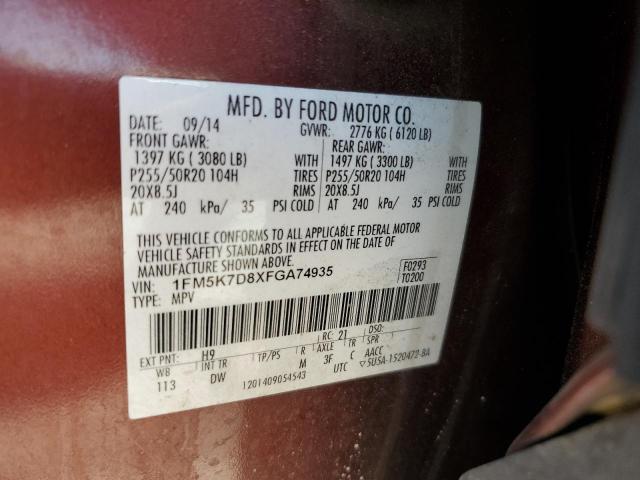 Photo 12 VIN: 1FM5K7D8XFGA74935 - FORD EXPLORER X 