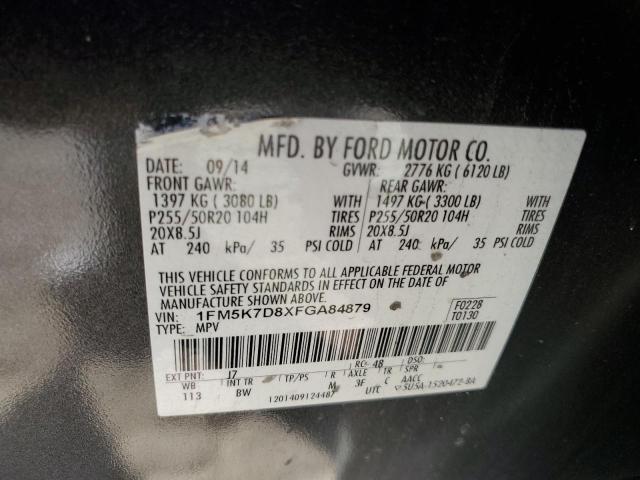 Photo 12 VIN: 1FM5K7D8XFGA84879 - FORD EXPLORER 