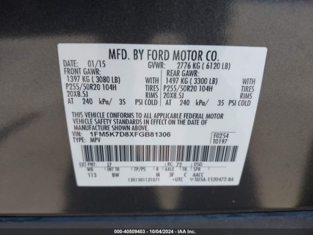 Photo 8 VIN: 1FM5K7D8XFGB81306 - FORD EXPLORER 