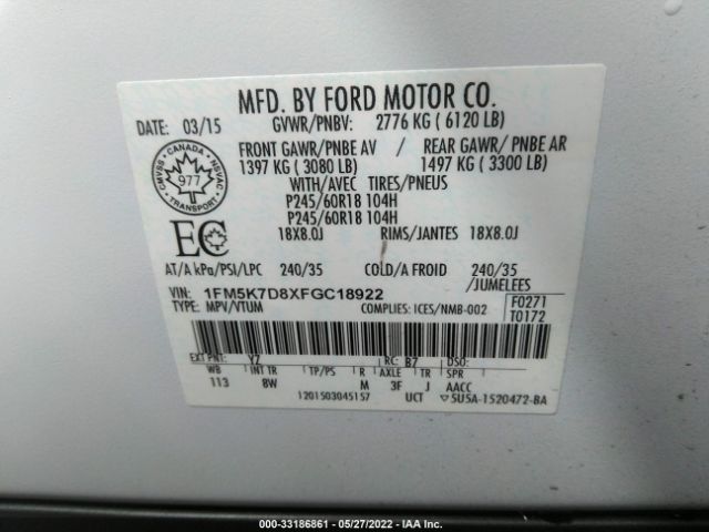 Photo 8 VIN: 1FM5K7D8XFGC18922 - FORD EXPLORER 