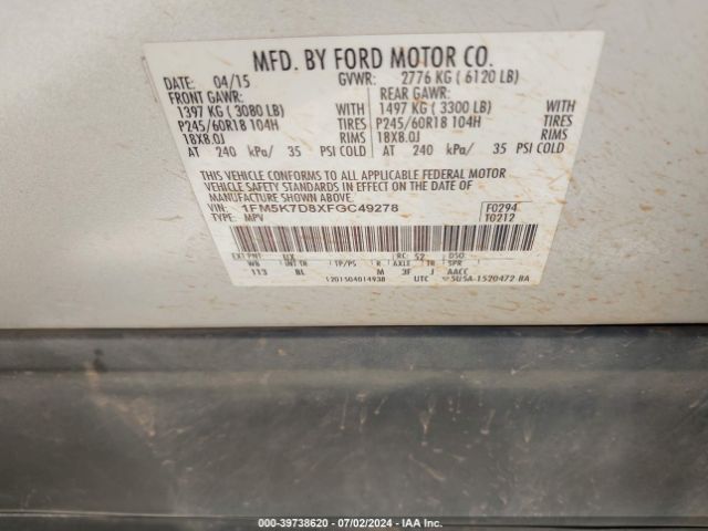 Photo 8 VIN: 1FM5K7D8XFGC49278 - FORD EXPLORER 