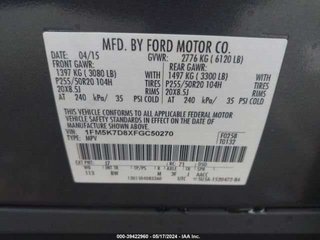 Photo 8 VIN: 1FM5K7D8XFGC50270 - FORD EXPLORER 