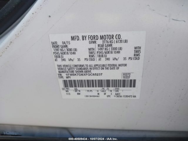 Photo 8 VIN: 1FM5K7D8XFGC65237 - FORD EXPLORER 