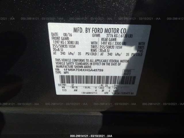 Photo 8 VIN: 1FM5K7D8XHGA45759 - FORD EXPLORER 