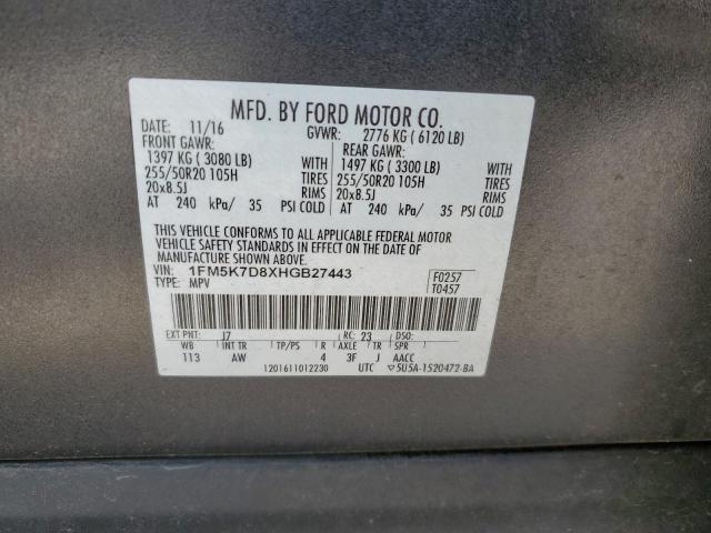 Photo 13 VIN: 1FM5K7D8XHGB27443 - FORD EXPLORER 