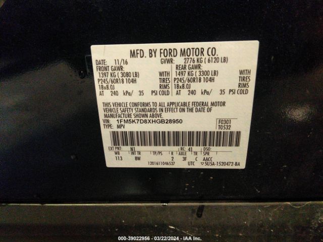 Photo 8 VIN: 1FM5K7D8XHGB28950 - FORD EXPLORER 