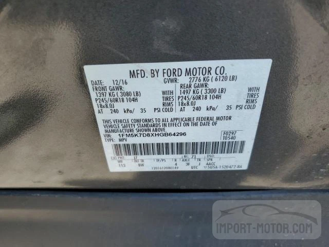 Photo 12 VIN: 1FM5K7D8XHGB64296 - FORD EXPLORER 