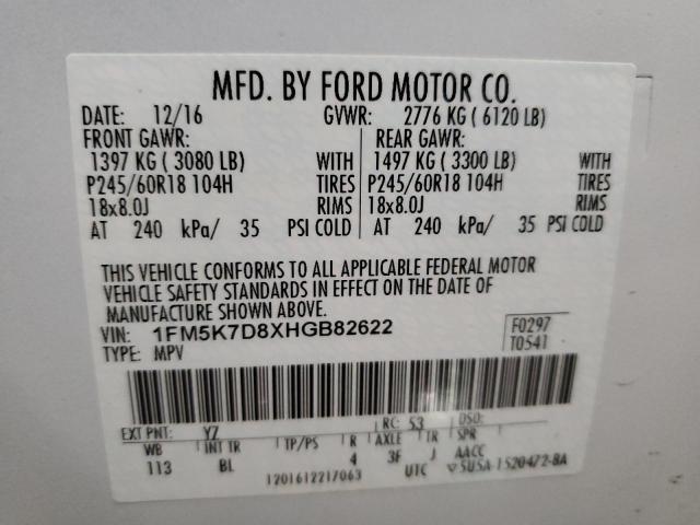 Photo 12 VIN: 1FM5K7D8XHGB82622 - FORD EXPLORER 