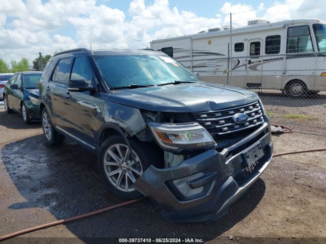 Photo 5 VIN: 1FM5K7D8XHGD53448 - FORD EXPLORER 