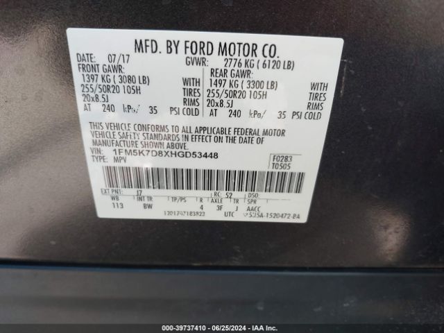 Photo 8 VIN: 1FM5K7D8XHGD53448 - FORD EXPLORER 