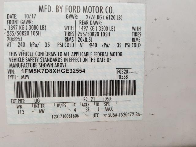 Photo 9 VIN: 1FM5K7D8XHGE32554 - FORD EXPLORER 