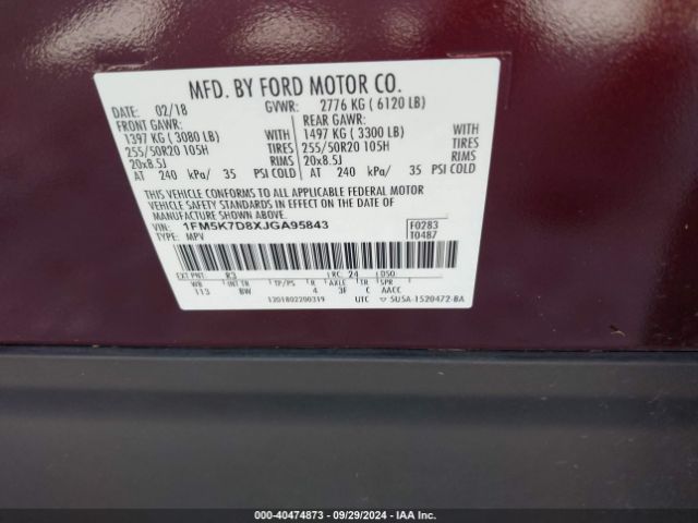 Photo 8 VIN: 1FM5K7D8XJGA95843 - FORD EXPLORER 