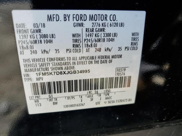 Photo 12 VIN: 1FM5K7D8XJGB34995 - FORD EXPLORER X 