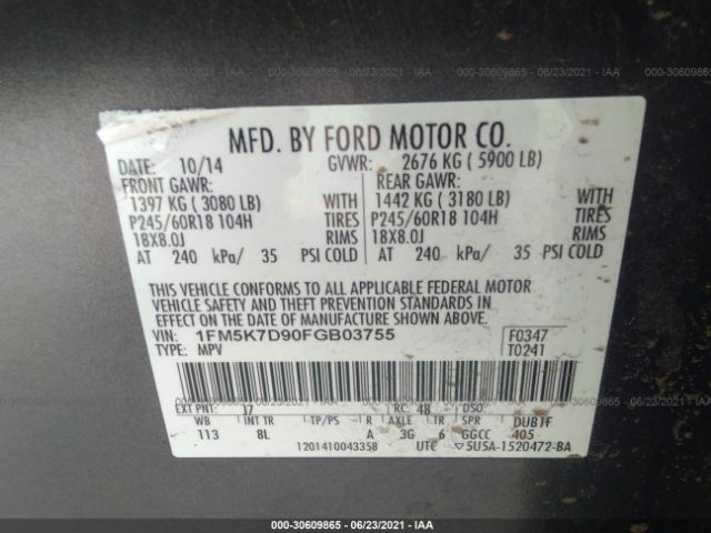 Photo 8 VIN: 1FM5K7D90FGB03755 - FORD EXPLORER 