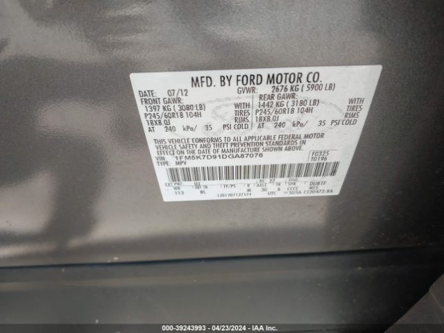 Photo 8 VIN: 1FM5K7D91DGA87076 - FORD EXPLORER 