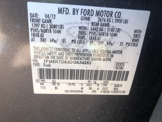 Photo 9 VIN: 1FM5K7D93DGA34282 - FORD EXPLORER X 