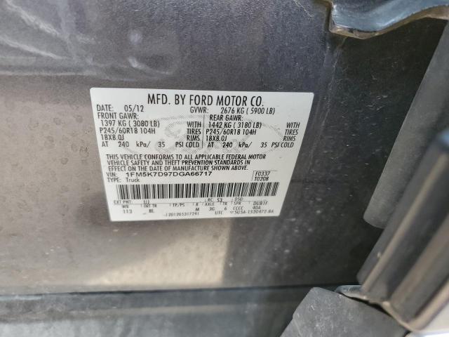 Photo 12 VIN: 1FM5K7D97DGA66717 - FORD EXPLORER 